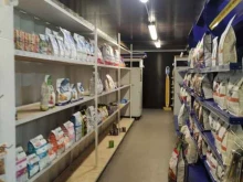 гипермаркет зоотоваров Pet-food в Балашихе