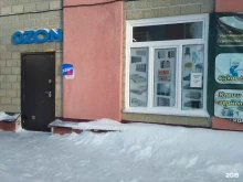 салон Маркет Мебели в Новосибирске