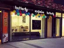 кофейня Coffee butterfly в Екатеринбурге