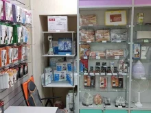 федеральная сеть магазинов медтехники и товаров для здоровья и красоты Медикамаркет в Новосибирске
