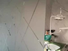 Стоматологические центры Имплант+ в Хасавюрте
