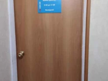 Чёрный металлопрокат Сибирский центр изоляции в Новосибирске