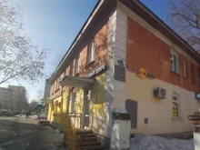 сеть фирменных офисов продаж Погода в доме в Перми