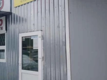 салон красоты Эконом в Твери
