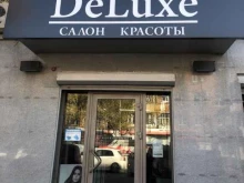 салон красоты De Luxe в Уссурийске