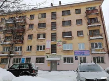 благотворительный фонд Дорога к дому в Череповце