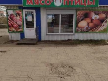 Мясо птицы / Полуфабрикаты Магазин по продаже мяса птицы в Кирове