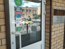 магазин ювелирных изделий Aura в Жуковском