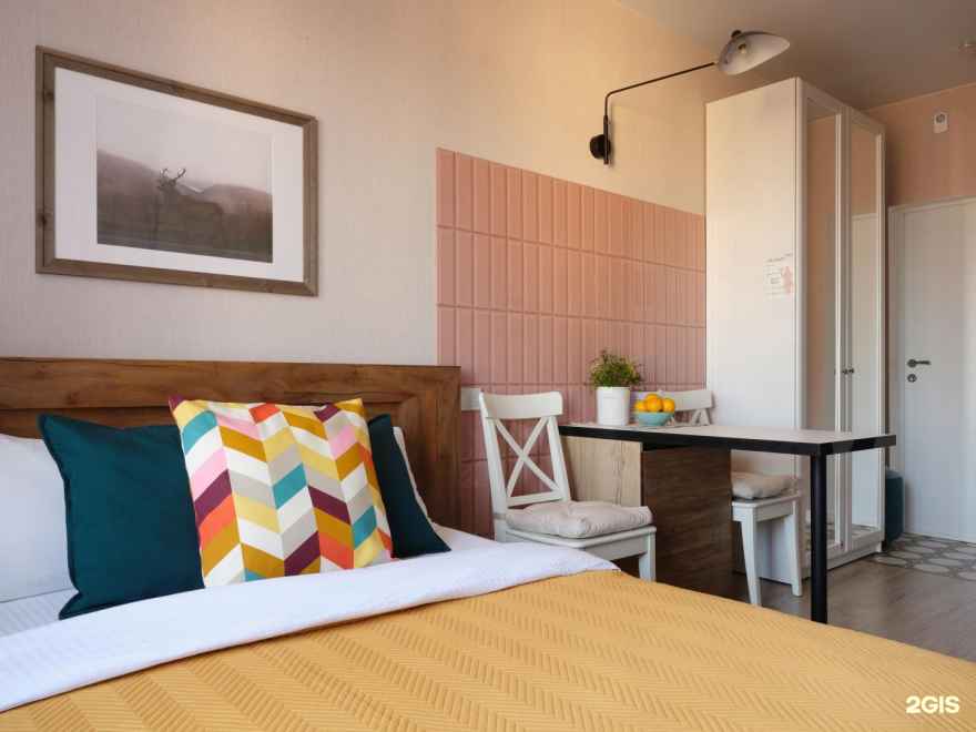 бюро гостеприимных квартир Rasko Design Home в Иркутске