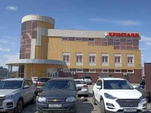 Теплоснабжение / Энергоснабжение / Водоснабжение Эрго в Челябинске