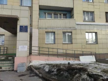 Подростково-молодежный центр Калининский, Руставели, 37 
