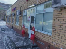 магазин Красное&Белое в Коломне