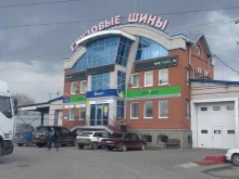 сервисный центр для грузовых автомобилей и спецтехники Дальнобойщик в Барнауле