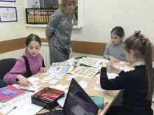 центр подготовки к ЕГЭ Отличник в Красноярске
