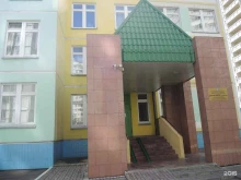 Детские сады Радуга в Балашихе