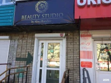 школа-студия Beauty Studio A.S. в Комсомольске-на-Амуре