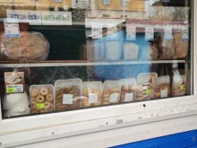 Хлебобулочные изделия Хлебная лавка в Каменске-Уральском