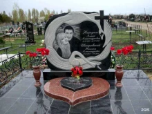 похоронная служба Память в Прокопьевске