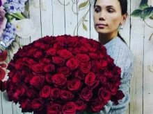 цветочный салон Цветули в Южно-Сахалинске
