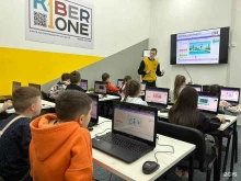 школа программирования Kiberone в Апрелевке