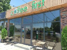 Coffee first, Парковая улица, 1а/1 