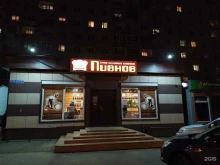 магазин-бар разливных напитков Пивнов в Томске