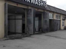 автомойка Carwash в Грозном