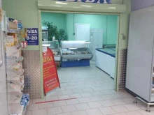 магазин рыбной продукции Жареный бугор в Йошкар-Оле