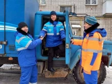центр обслуживания клиентов Нижегородский водоканал в Нижнем Новгороде