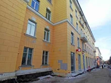 наркологическое отделение городской поликлиники Мончегорская центральная районная больница в Мончегорске