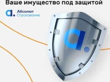 компания бытовых услуг Знакомый мастер в Новороссийске