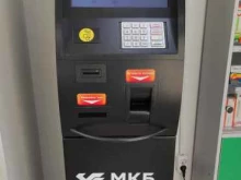 Московский кредитный банк, Отрадная улица, вл11д 
