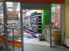зоомагазин Четыре лапы в Нижнем Новгороде