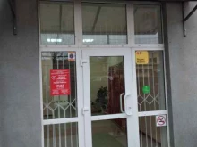 аптека Кардио Юг в Волгограде