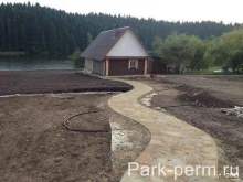 строительно-ландшафтная компания Парк Пермь в Перми