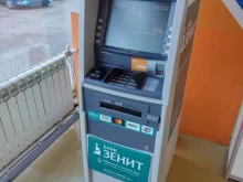 банкомат Зенит в Бугульме