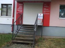 туристическое агентство I-ticket tour в Октябрьском