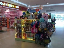 магазин по продаже игрушек Basik & Ko в Твери