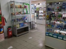 аптека Здоровье в Биробиджане
