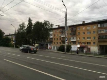 банкомат ВБРР в Ижевске