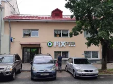 Fix price, Октябрьский проспект, 27Б 