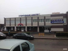 автомат по продаже воды Живая вода в Ижевске