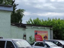 Авторемонт и техобслуживание (СТО) Автосервис в Киреевске