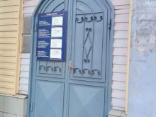 г. Майкоп Отдел Управления Федеральной миграционной службы России по Республике Адыгея в Майкопе