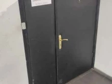 IT-компания IT-express в Москве