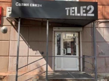 оператор сотовой связи Tele2 в Красноярске