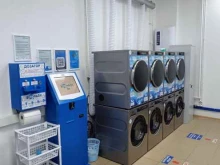 прачечная самообслуживания Big wash в Новом Уренгое