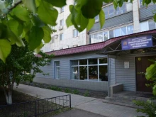 Диагностические центры Оренбургский областной центр общественного здоровья и медицинской профилактики в Оренбурге