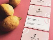 студия Dipilini в Красноярске
