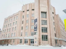 Центр Heriot-Watt Национальный исследовательский Томский политехнический университет в Томске